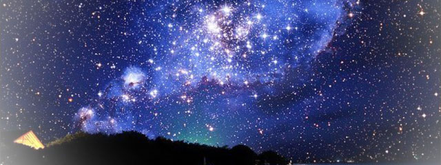 東洋占星術