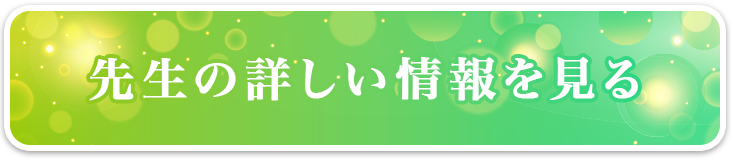 搶̏ڂ