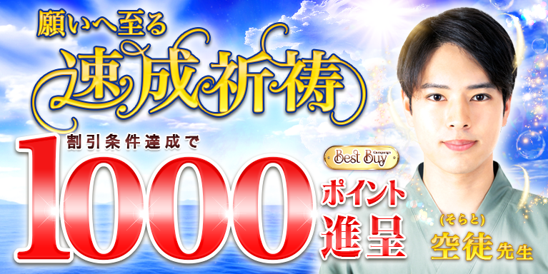 6/13 k搶best buyLy[