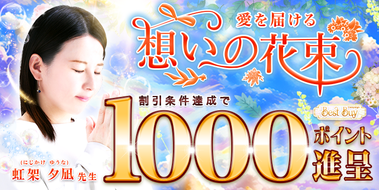 6/28  [搶best buyLy[