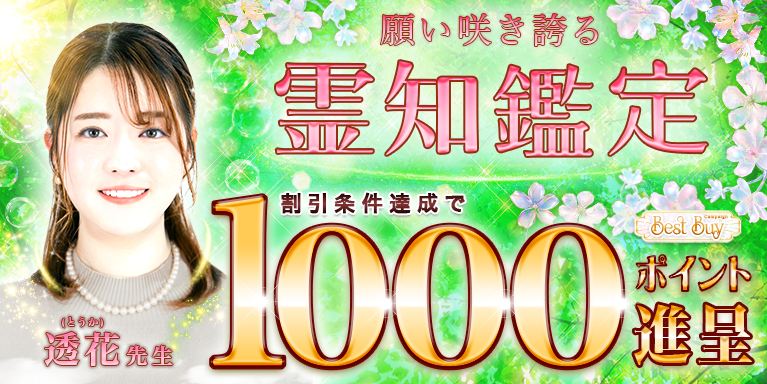 7/13 Ԑ搶best buyLy[