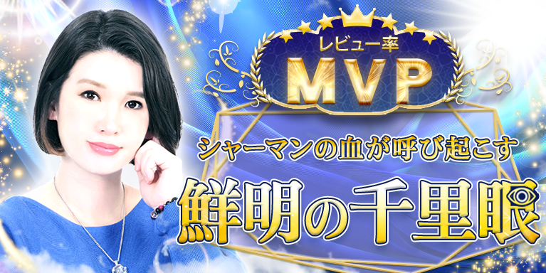 7/22 点Ȑ搶MVPLy[