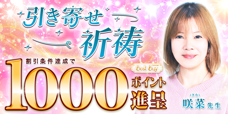 7/28 ؐ搶best buyLy[