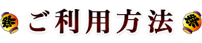 ^Cg