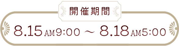 XPW[