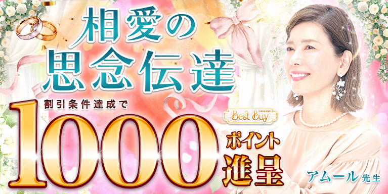 8/22 A[搶best buyLy[