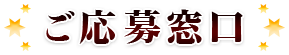 ^Cg