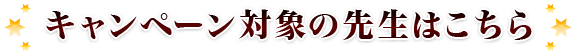 ^Cg