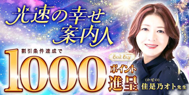 8/26 TIg搶best buyLy[