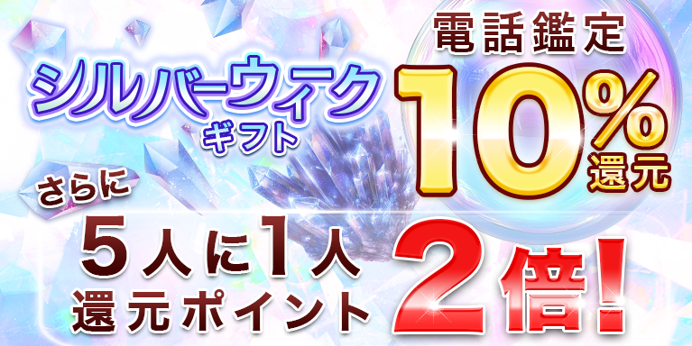 9/13 Vo[EB[NMtgLy[