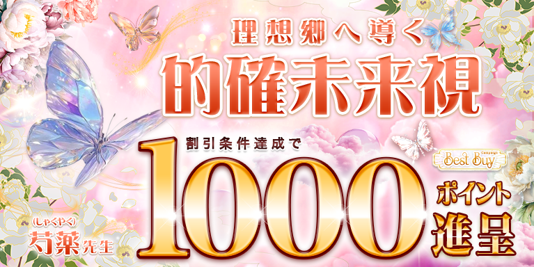9/18 䉖搶best buyLy[