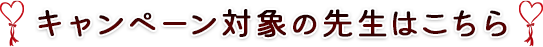 ^Cg