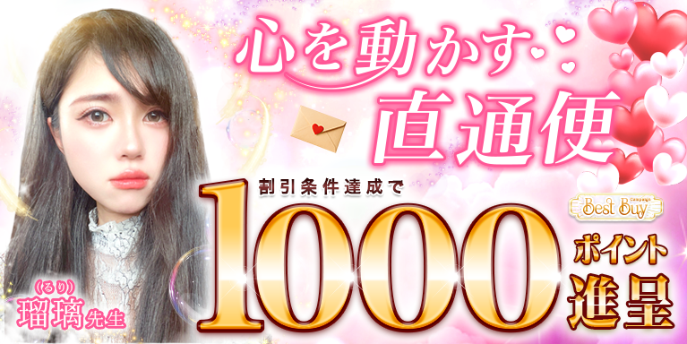 10/7 ڗ搶best buyLy[