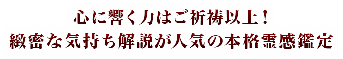 タイトル