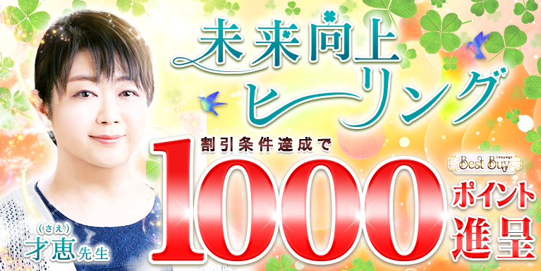 10/17 ˌb搶BestBuyLy[