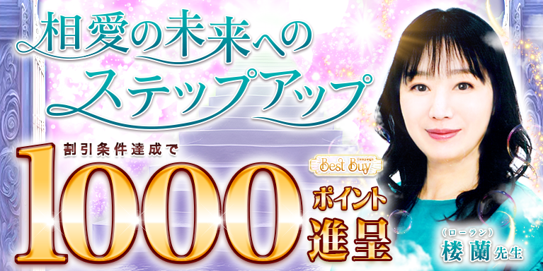 12/2 O搶best buyLy[