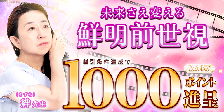 12/7 J搶best buyLy[