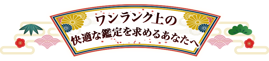 �v���[���g�^�C�g��