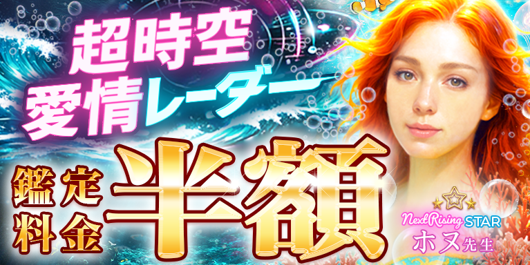 2/18 �z�k�搶NRS�L�����y�[��