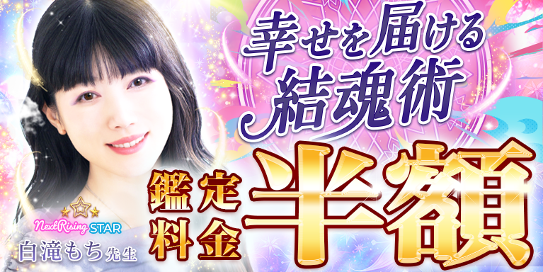 2/26 ��������搶NRS�L�����y�[��