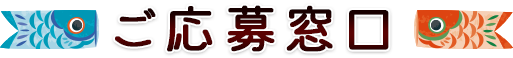 �^�C�g��