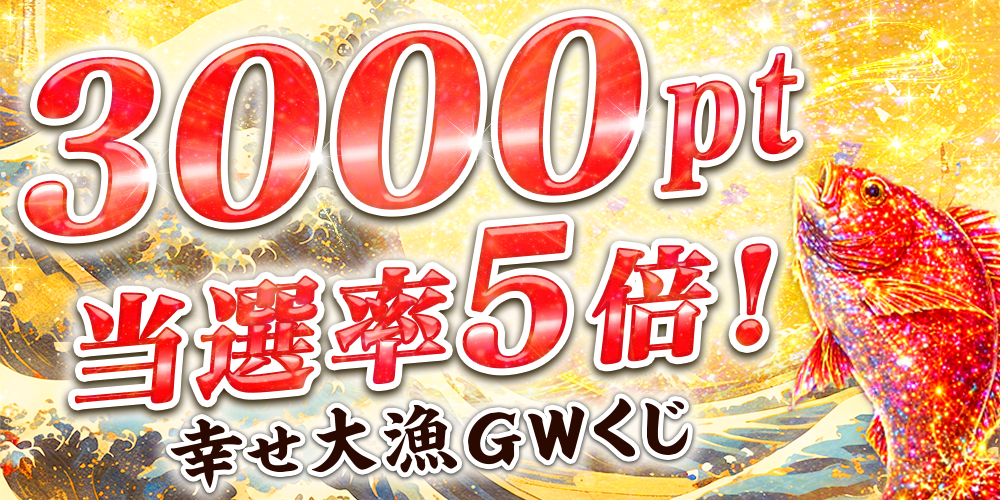 5/4 �f�v����