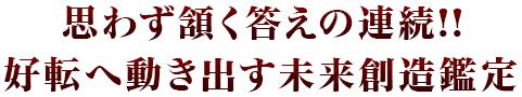 �^�C�g��