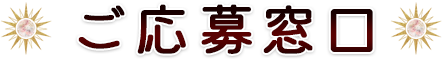 �^�C�g��