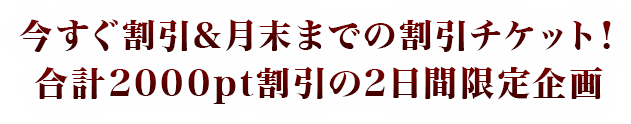 �^�C�g��