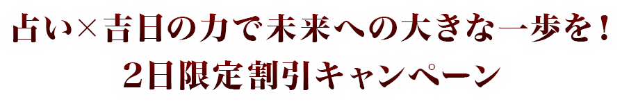 �^�C�g��