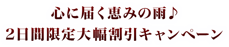 �^�C�g��
