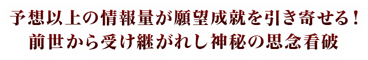 �^�C�g��