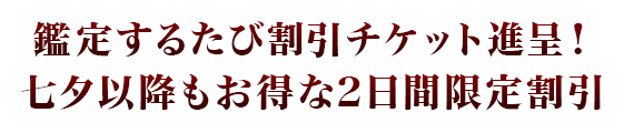 �^�C�g��