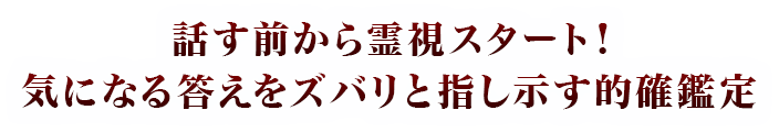 �^�C�g��