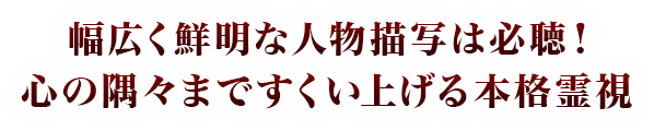 �^�C�g��