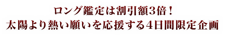 �^�C�g��