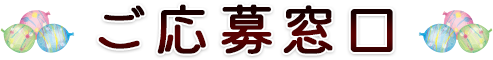 �^�C�g��