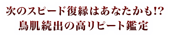 �^�C�g��
