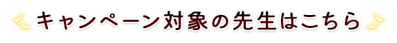 �^�C�g��