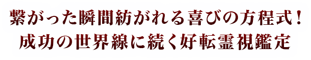 �^�C�g��