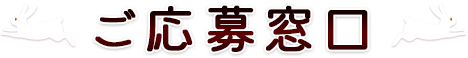 �^�C�g��