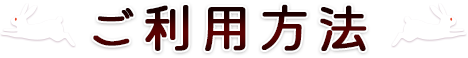 �^�C�g��