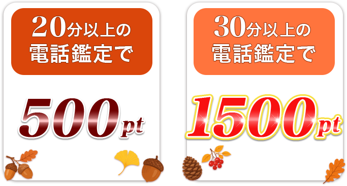 �v���[���g��