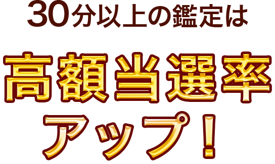 �v���[���g��