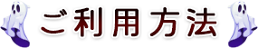 �^�C�g��
