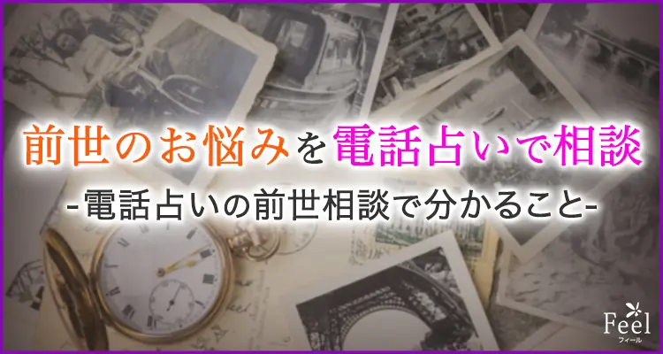�y2026�N�ŐV�z�O���̂��Y�݂�d�b�肢�ő��k�I�������߂̓�����肢�t10�I