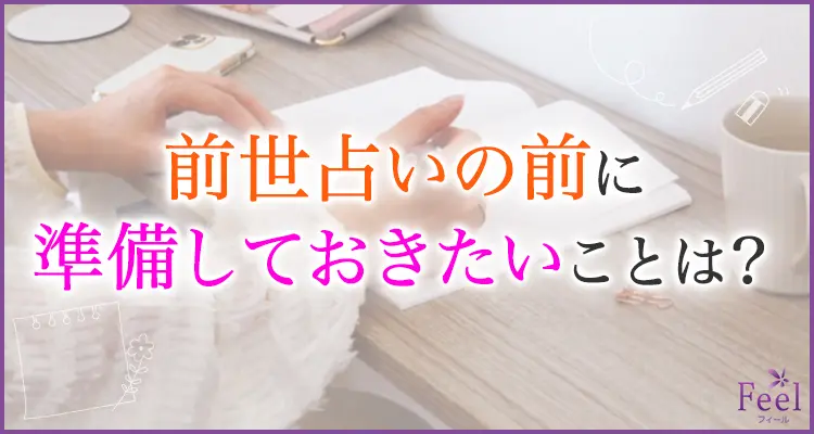 �O�����k�ɋ����d�b�肢�t�̑I�ѕ�4�I
