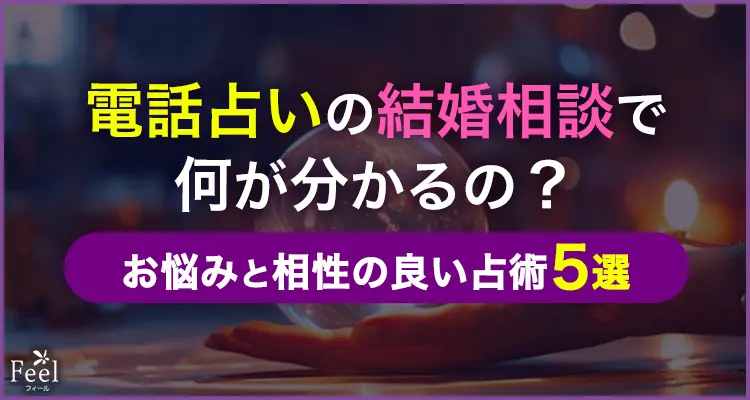 �d�b�肢�̌������k�ŕ����邱�ƁE�����̗ǂ���p5�I