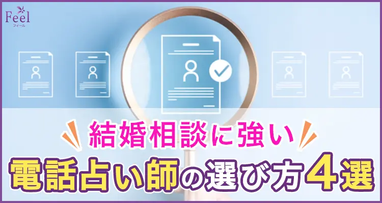 �������k�ɋ����d�b�肢�t�̑I�ѕ�4�I