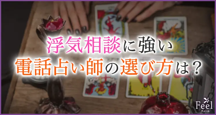 ���C���k�ɋ����d�b�肢�t�̑I�ѕ�4�I